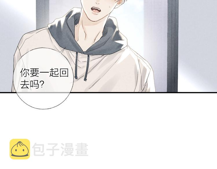第17话 落叶下的期待61