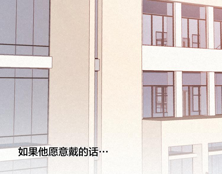 第42话 昨夜好梦今朝多烦忧46