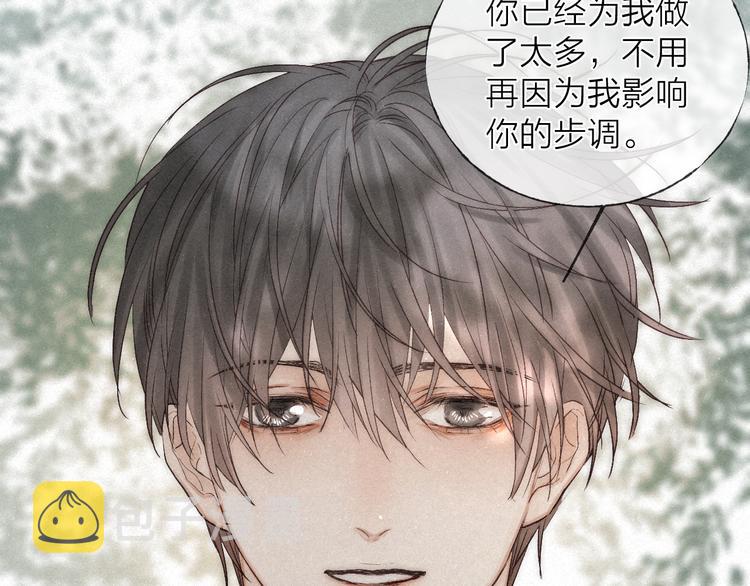 第46话 自责44