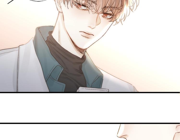 第36话 醉醺醺☁️54