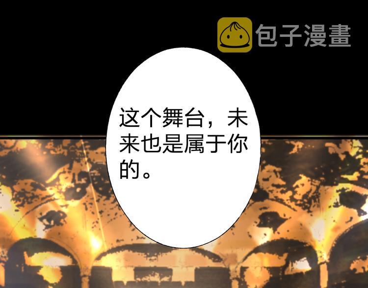 第1话 我的光9