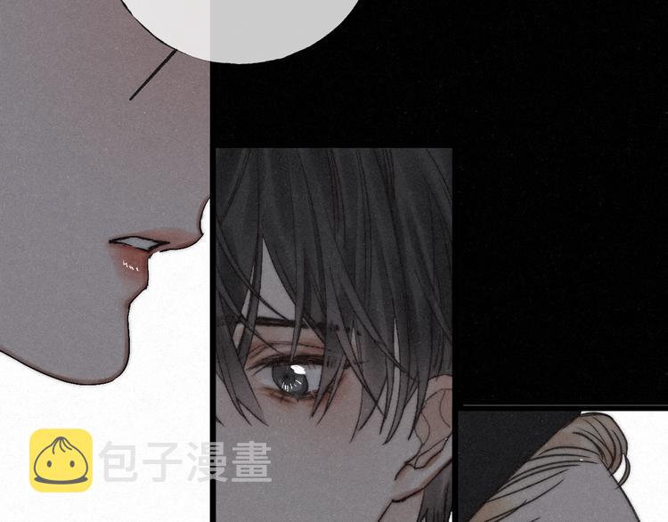 第48话 前程似锦！54