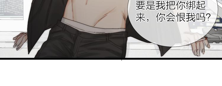 番外 坏蛋13