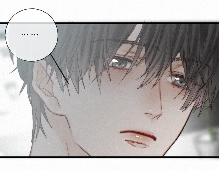第48话 前程似锦！38
