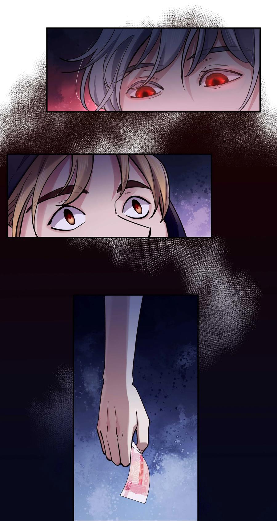 035 你真好！7
