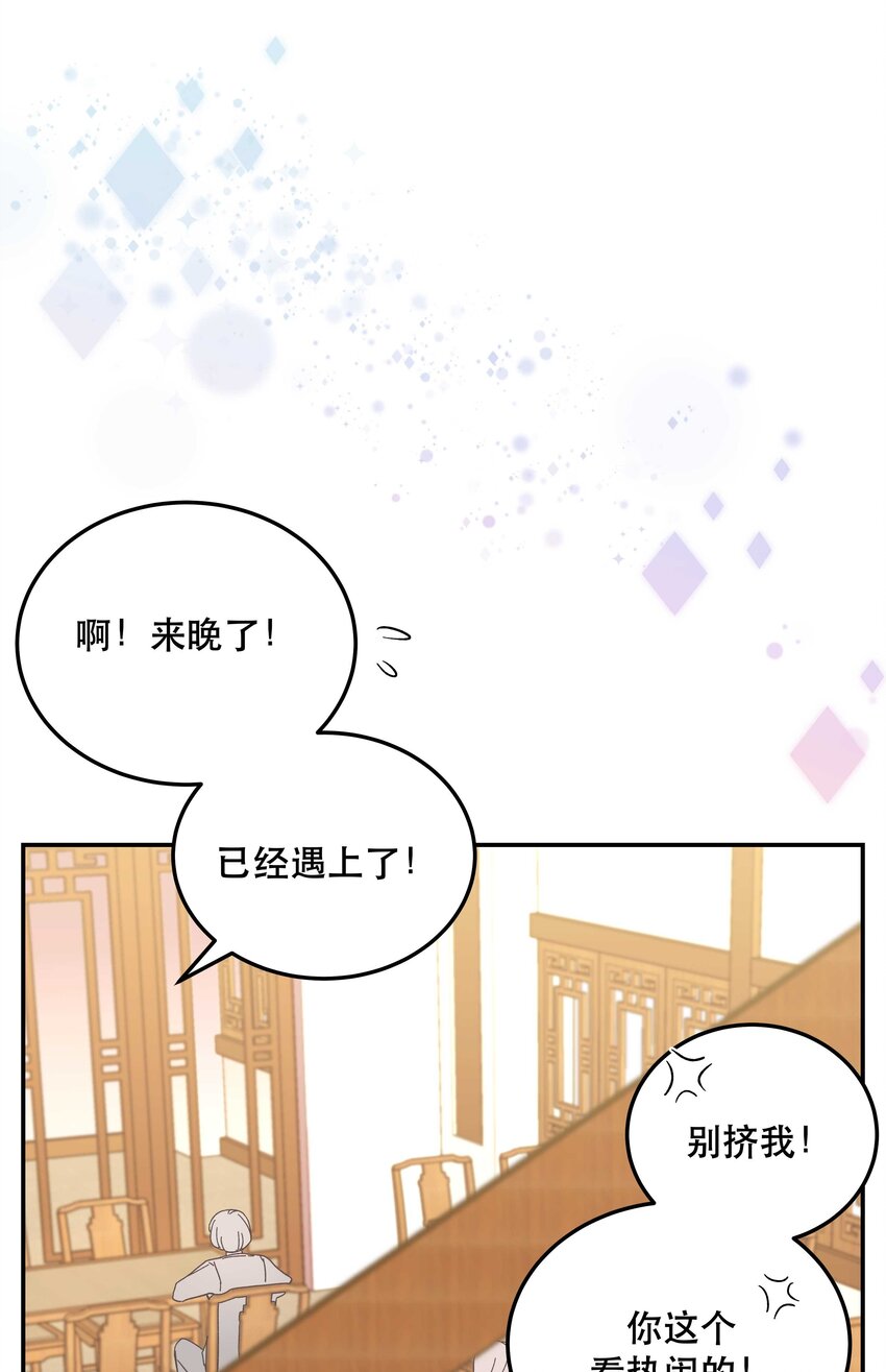 022 长得好看谁不喜欢？1
