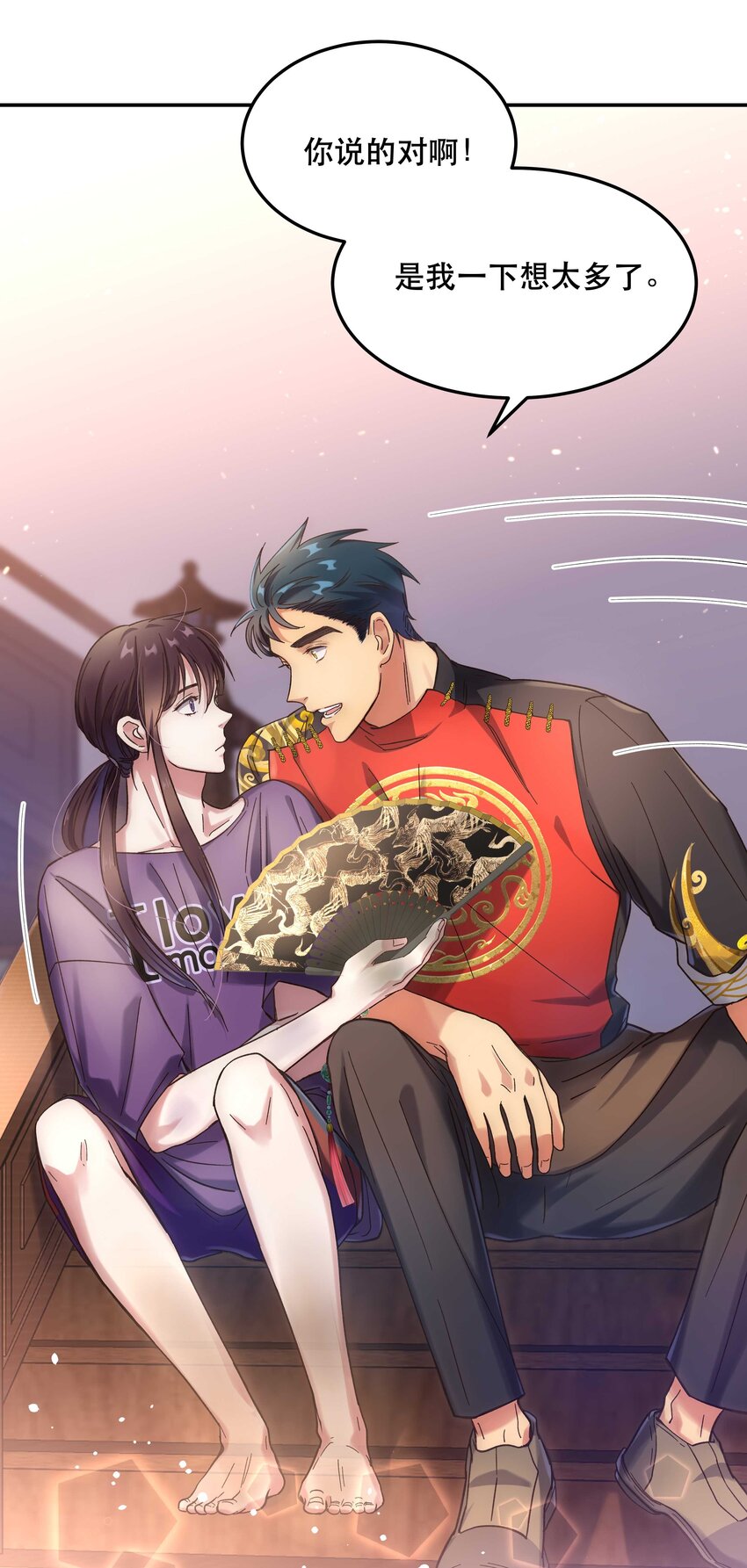 017 小东西，真聪明。5