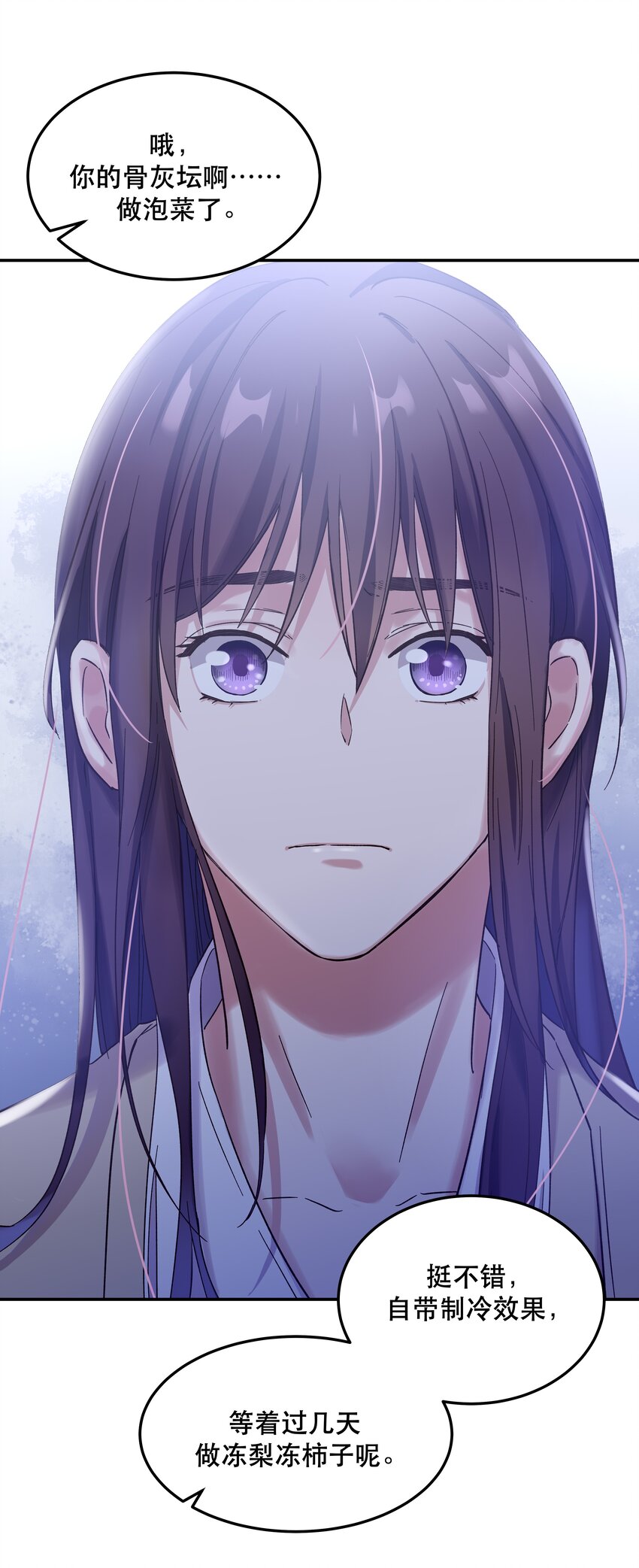 015 捉弄12