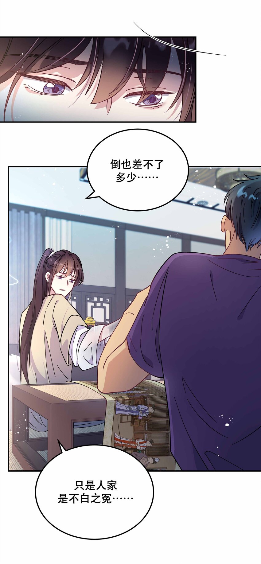 010 逼问到昏迷19