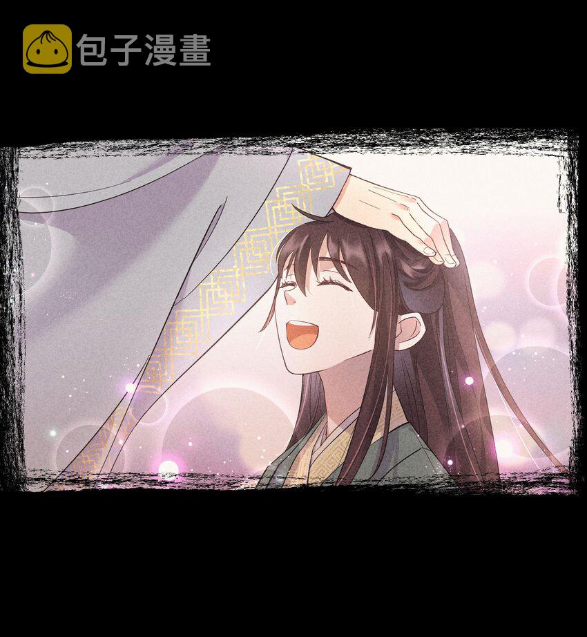 003 把这药喝了！13