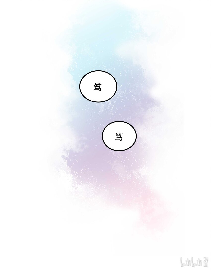 024 这么开心，聊什么呢？43