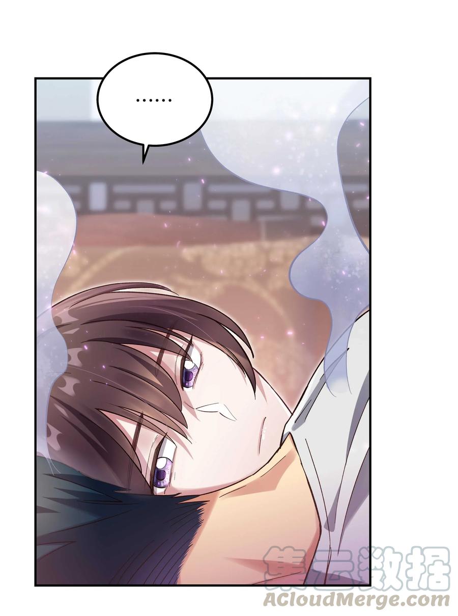 030 教书原来这么累……8