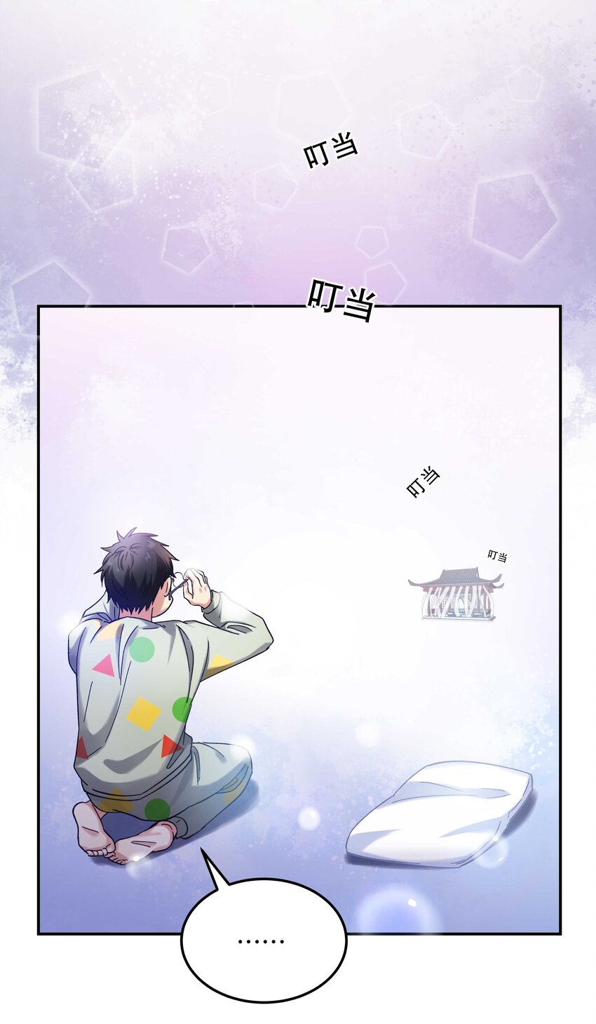 017 小东西，真聪明。26