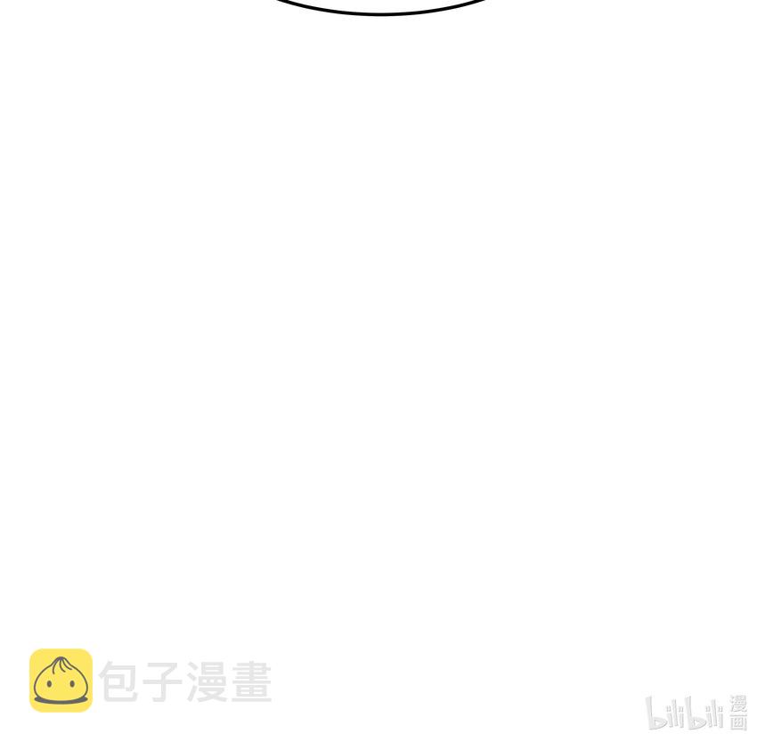 002 饕餮到底在哪里？44