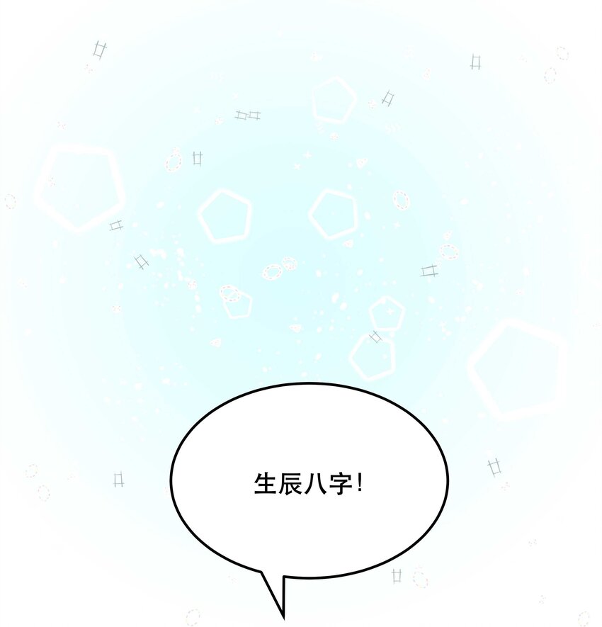 014 您不必照顾我情绪1