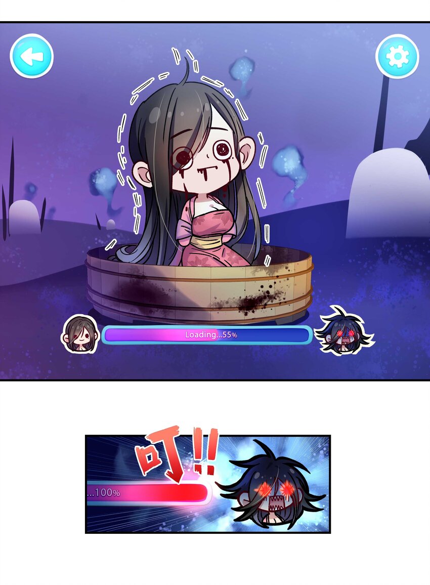 012 装傻？23