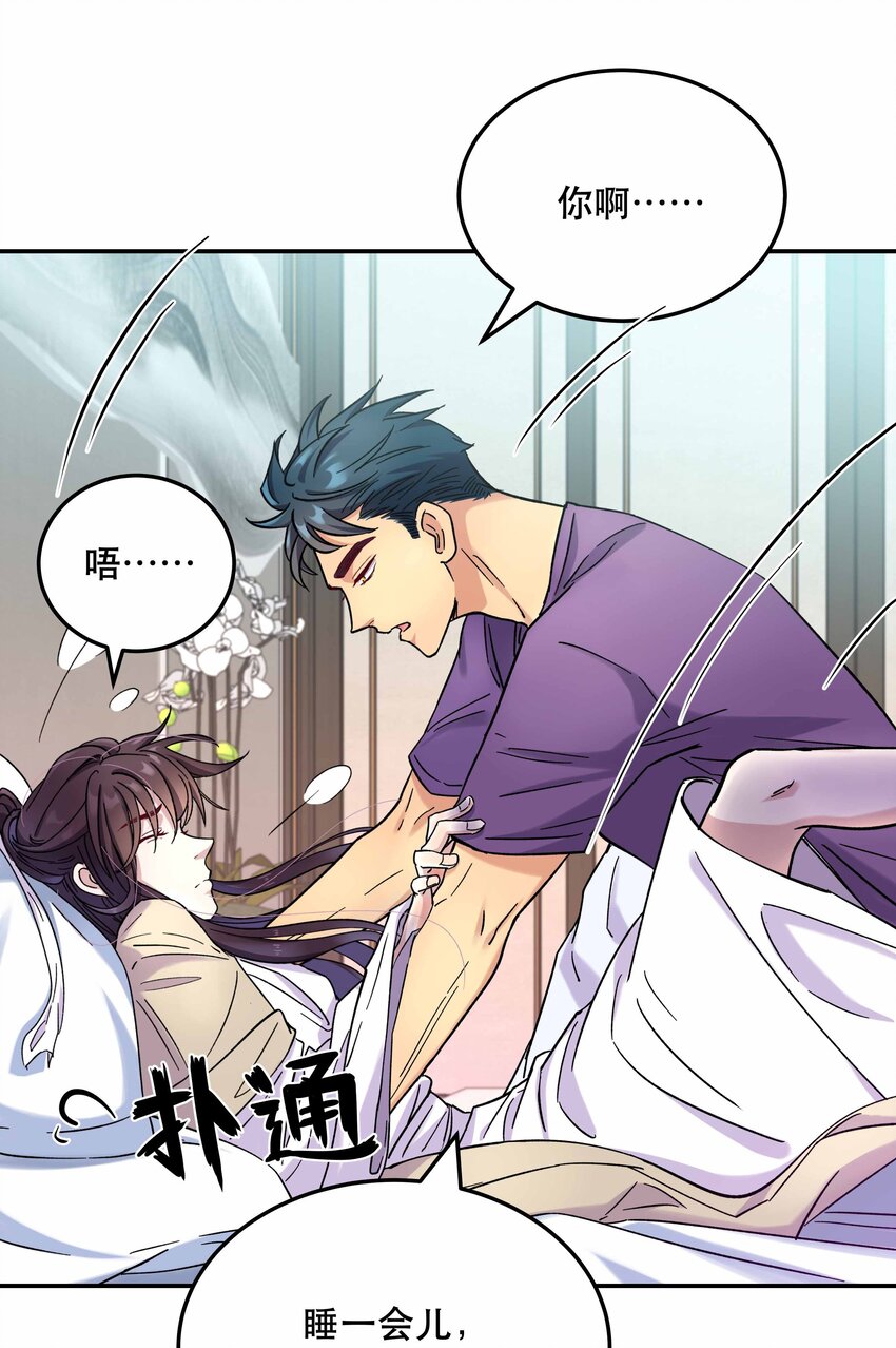010 逼问到昏迷30
