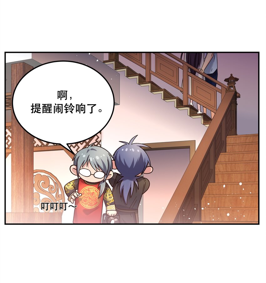 015 捉弄22