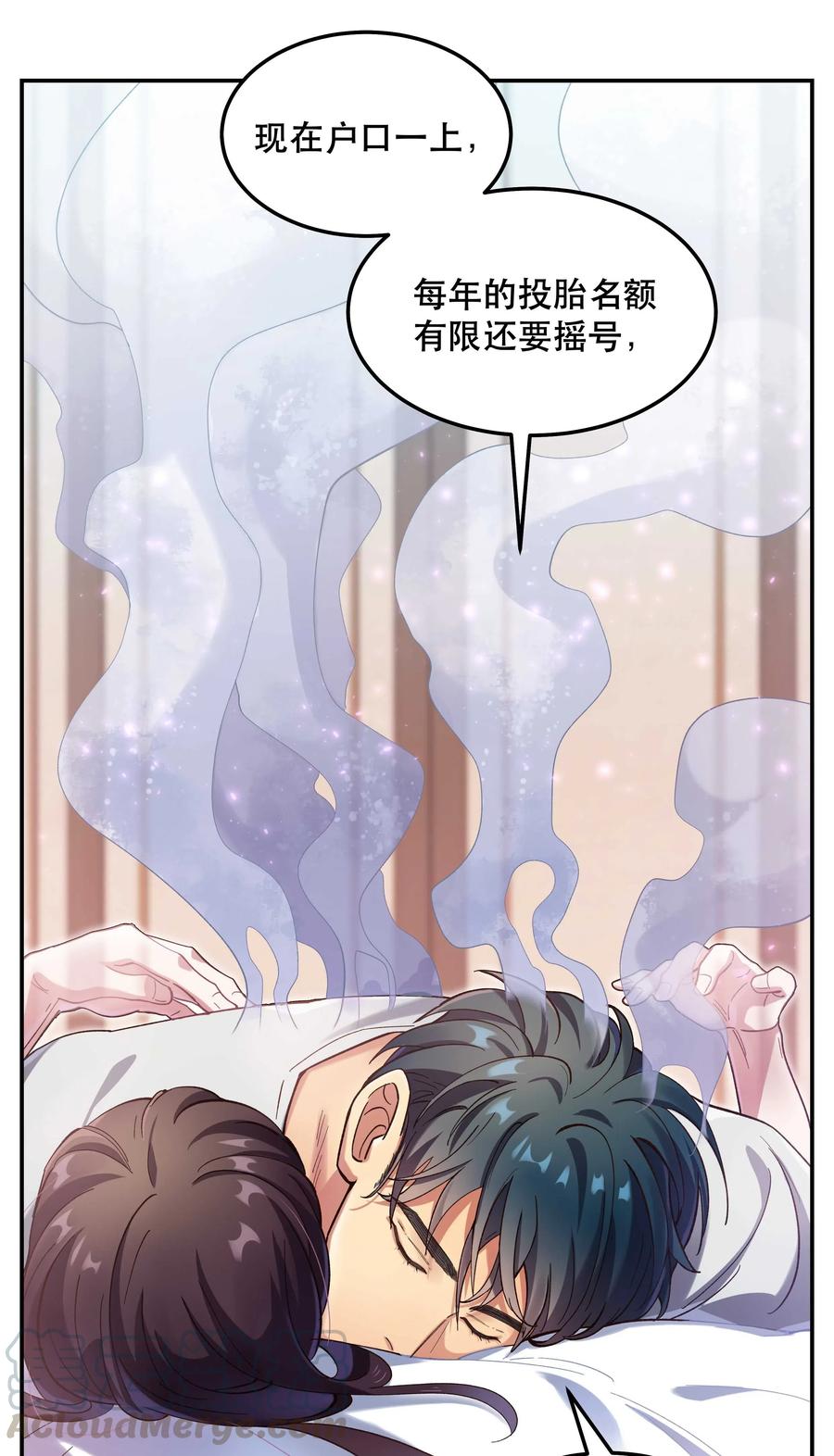 030 教书原来这么累……6