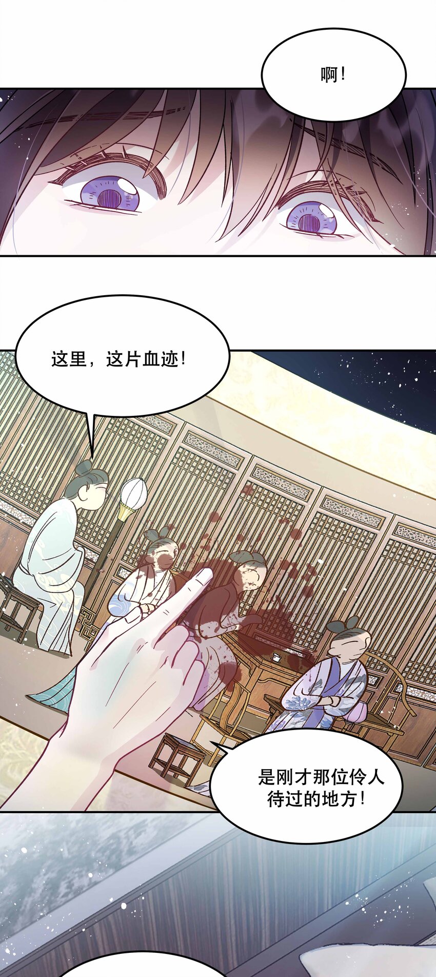 010 逼问到昏迷12