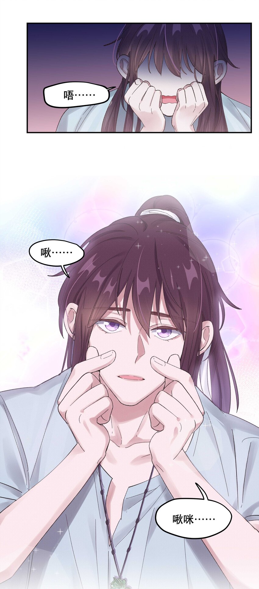 051 看得到我吗？34