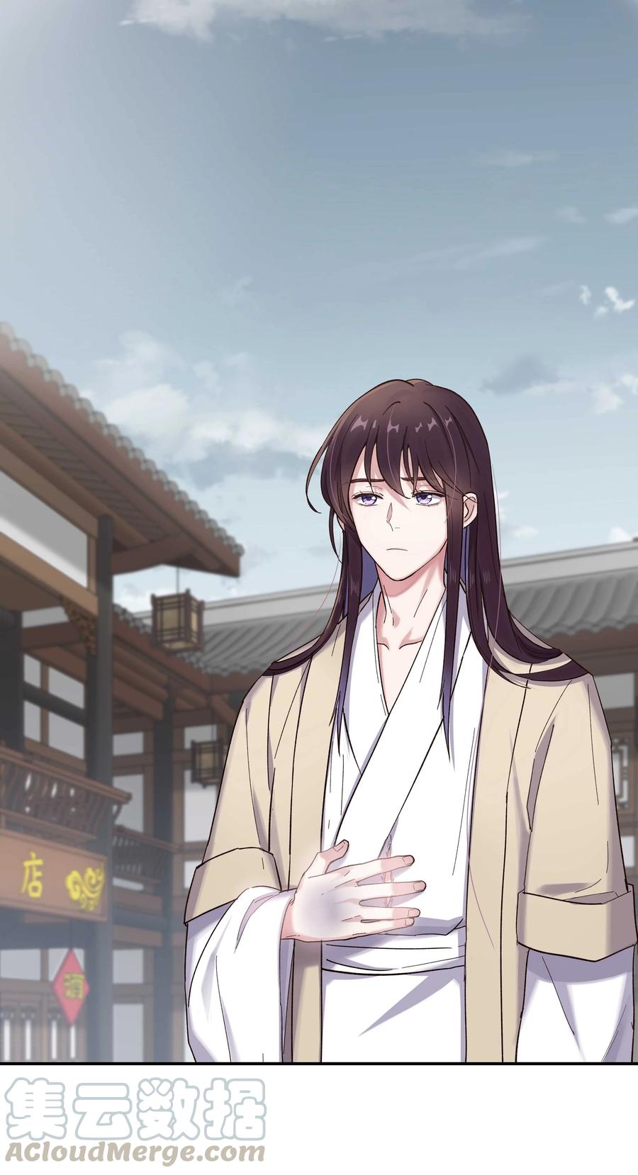 037 老板，你放心走！33