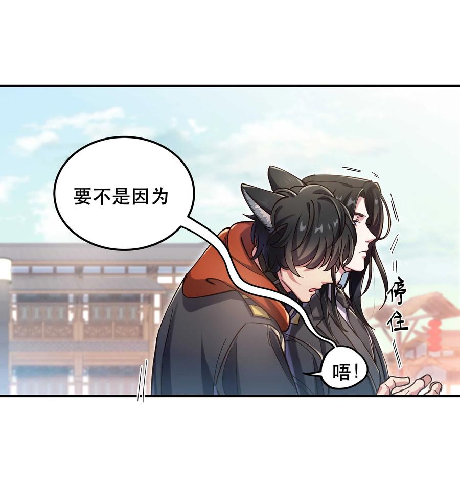 027 赶紧查你的23