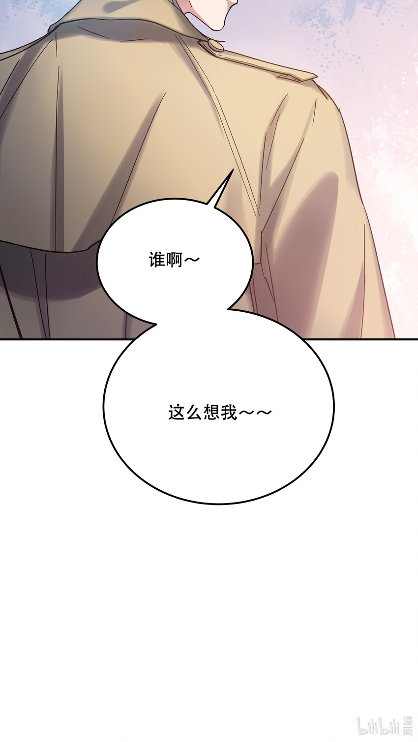 015 捉弄39