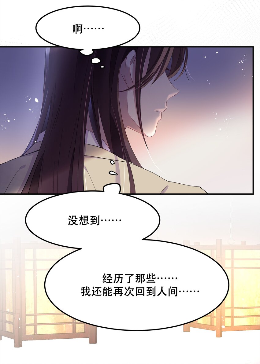 003 把这药喝了！2