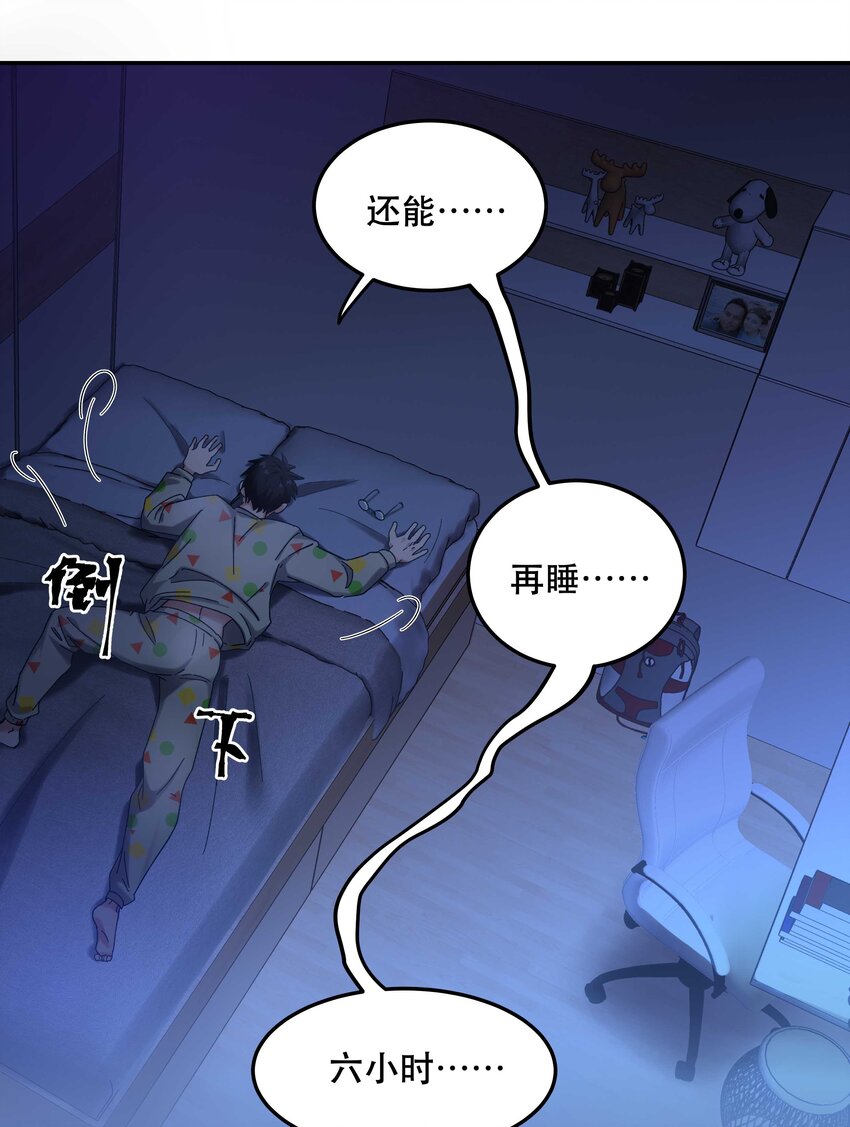 017 小东西，真聪明。22