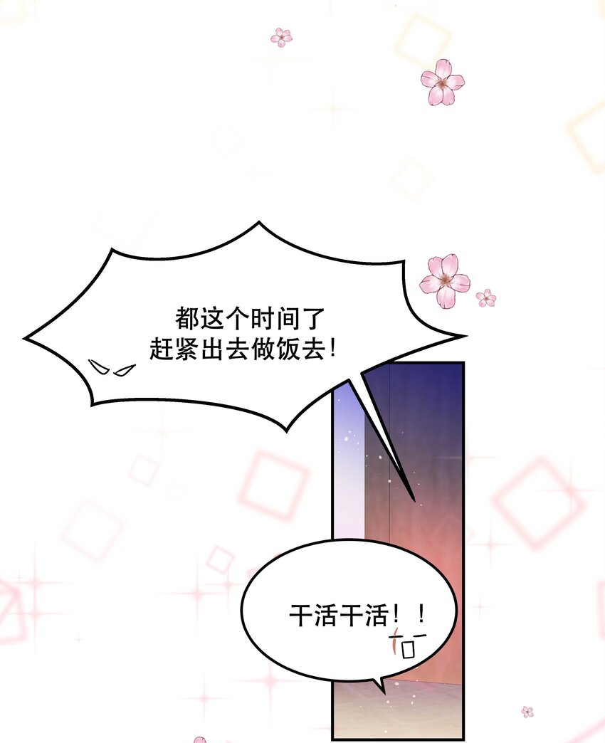 013 带你出门走走12
