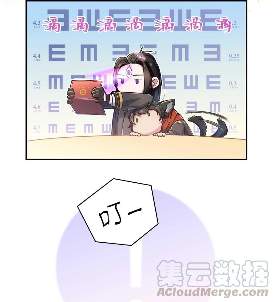 027 赶紧查你的12