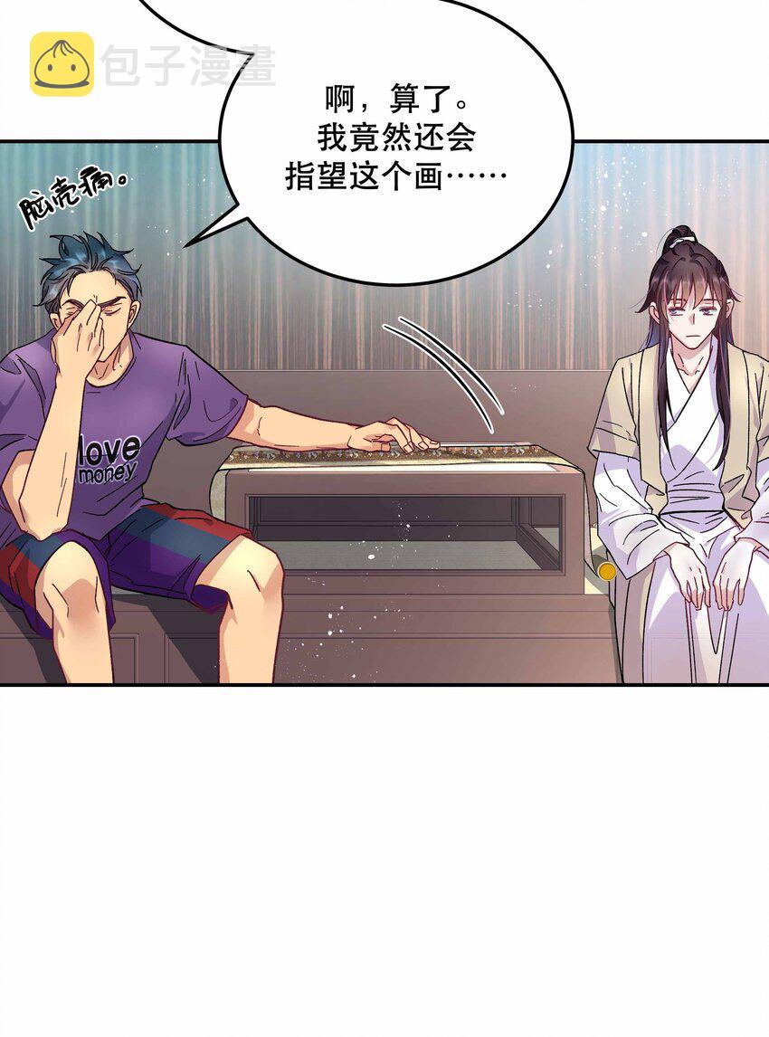 010 逼问到昏迷5