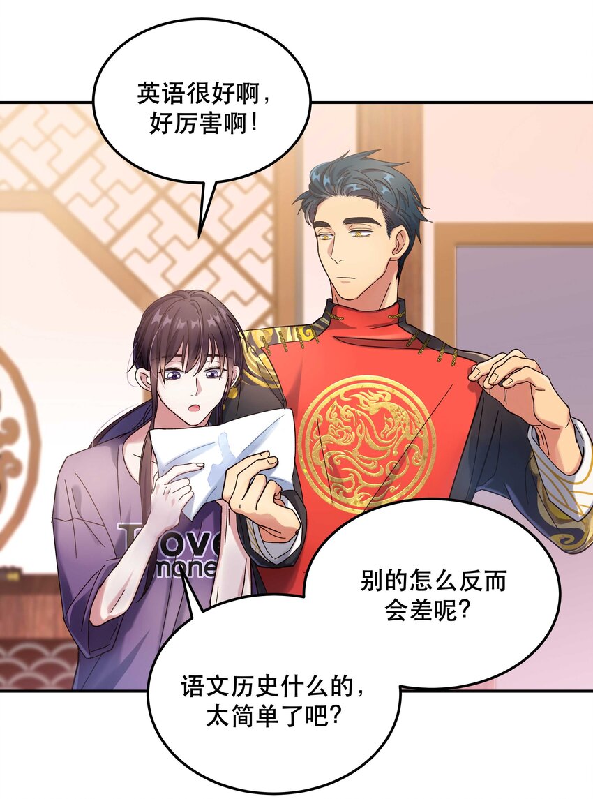 017 小东西，真聪明。15