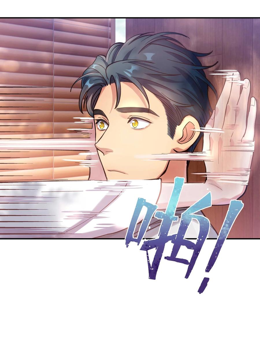 030 教书原来这么累……31