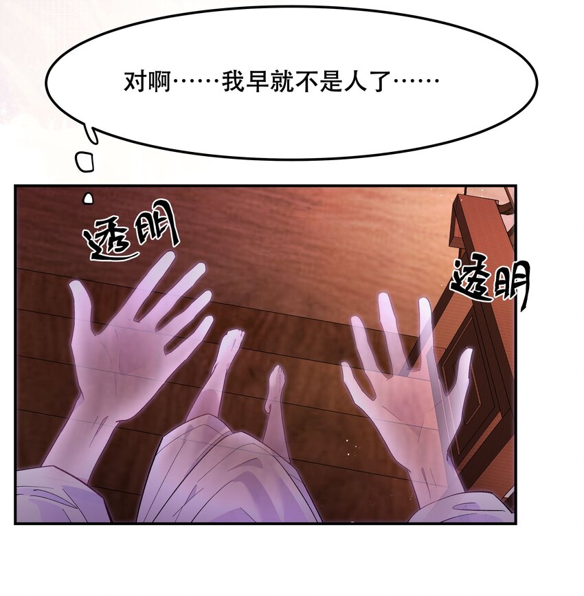 003 把这药喝了！5