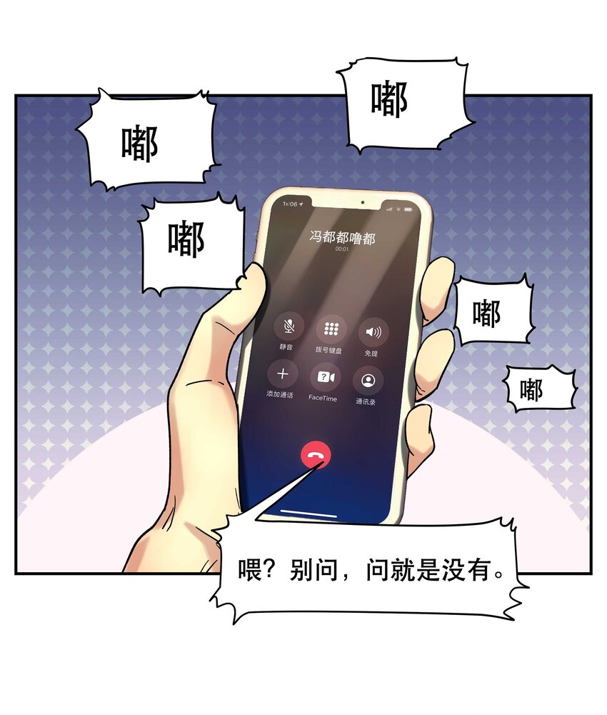 013 带你出门走走16