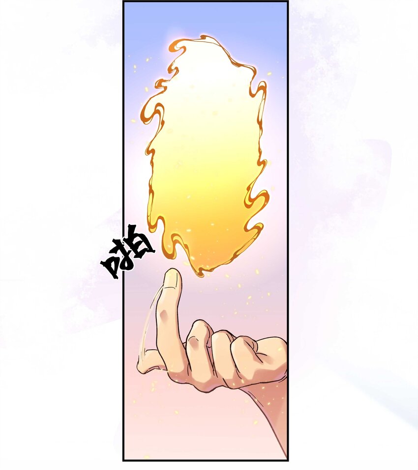 019 你不会有事的25