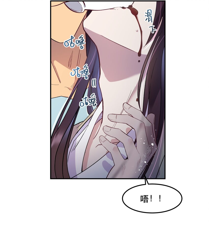 003 把这药喝了！24