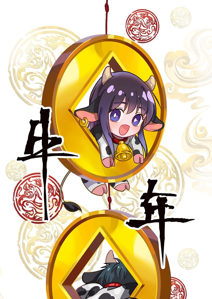 021 要一起睡觉吗？42