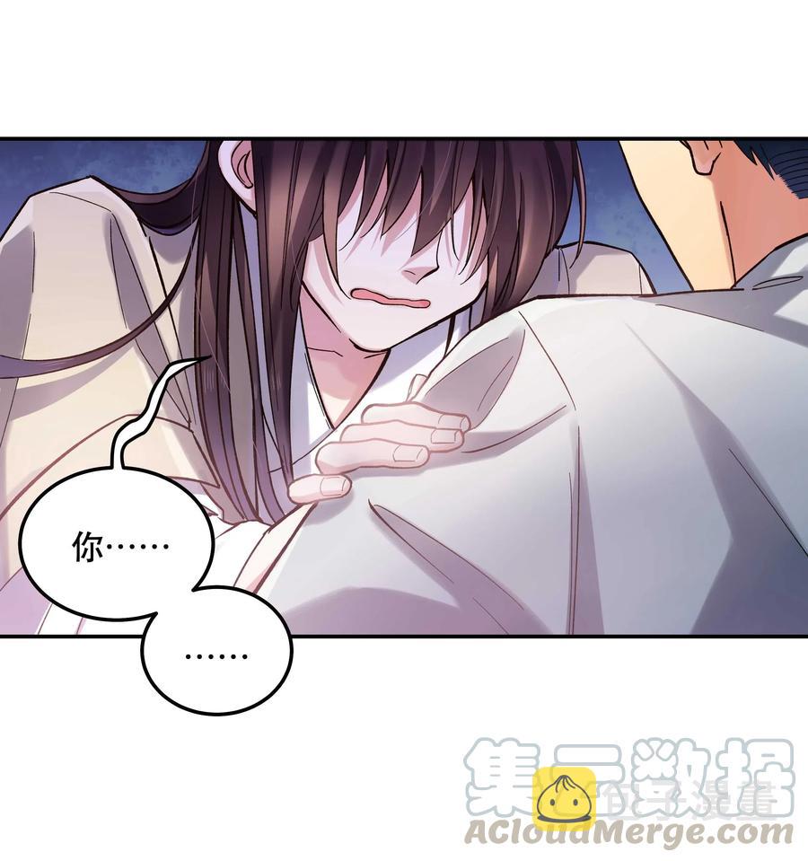 031 小东西会威胁人了？6