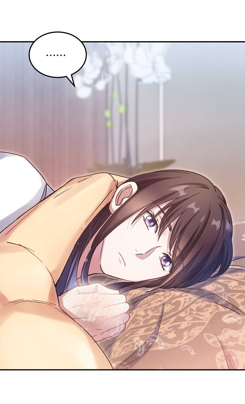 021 要一起睡觉吗？30