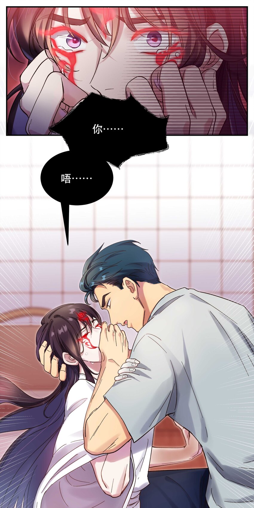 019 你不会有事的15