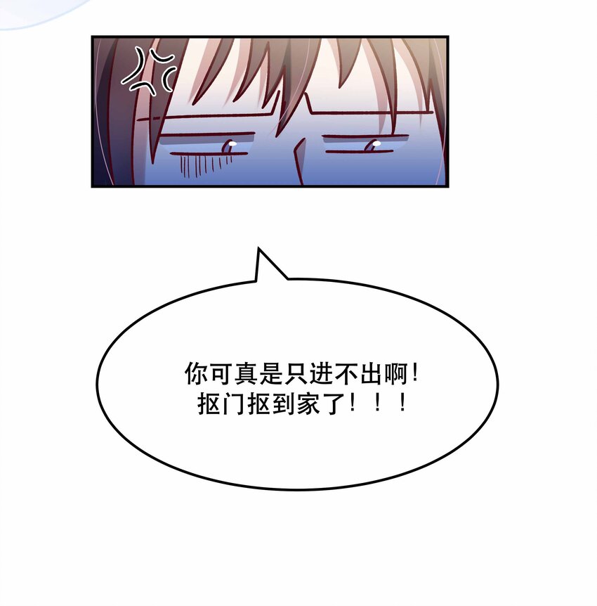 010 逼问到昏迷46
