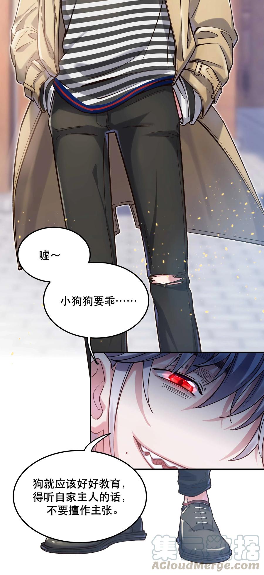 027 赶紧查你的26