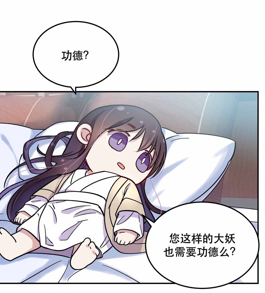 010 逼问到昏迷36