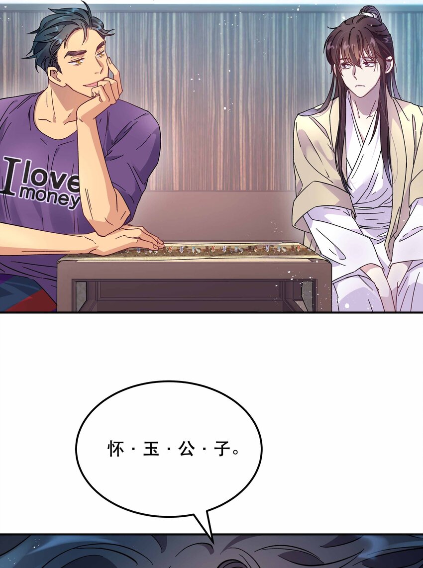 010 逼问到昏迷9