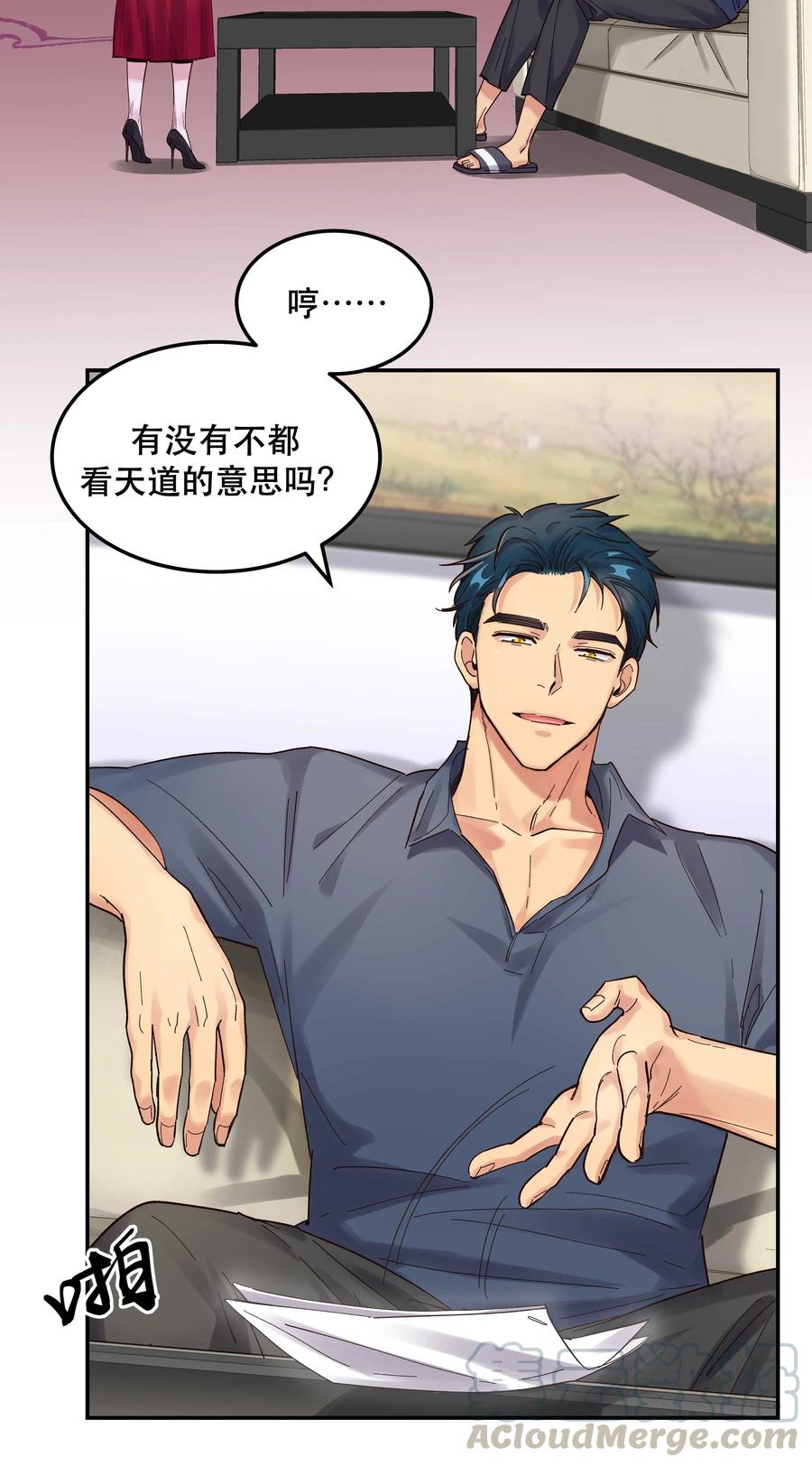 040 查出什么了？8