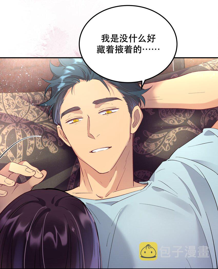 005 麻烦你快点想起来10