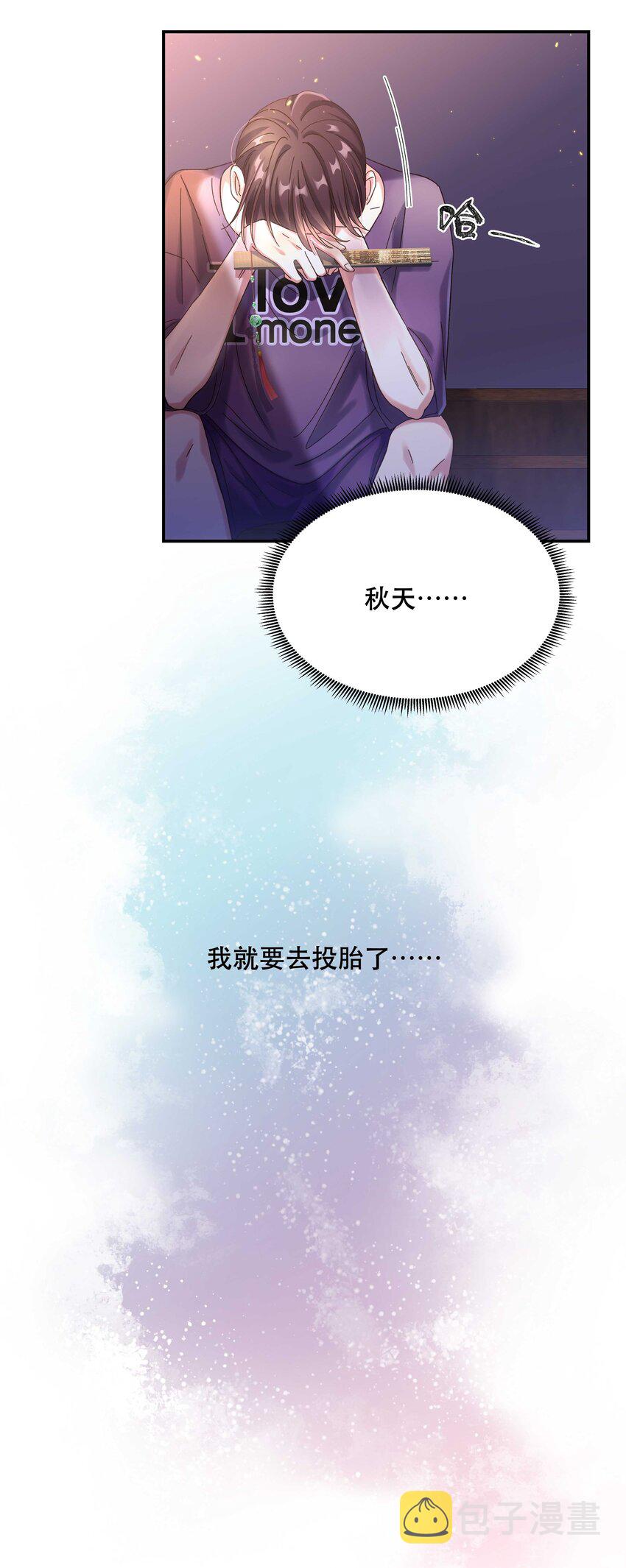 017 小东西，真聪明。10